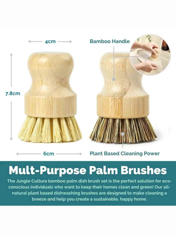 jungle dishwasher brush set (3)