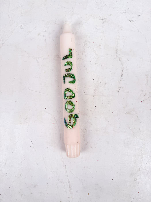 Light "Happy Christmas"- Off-white with green