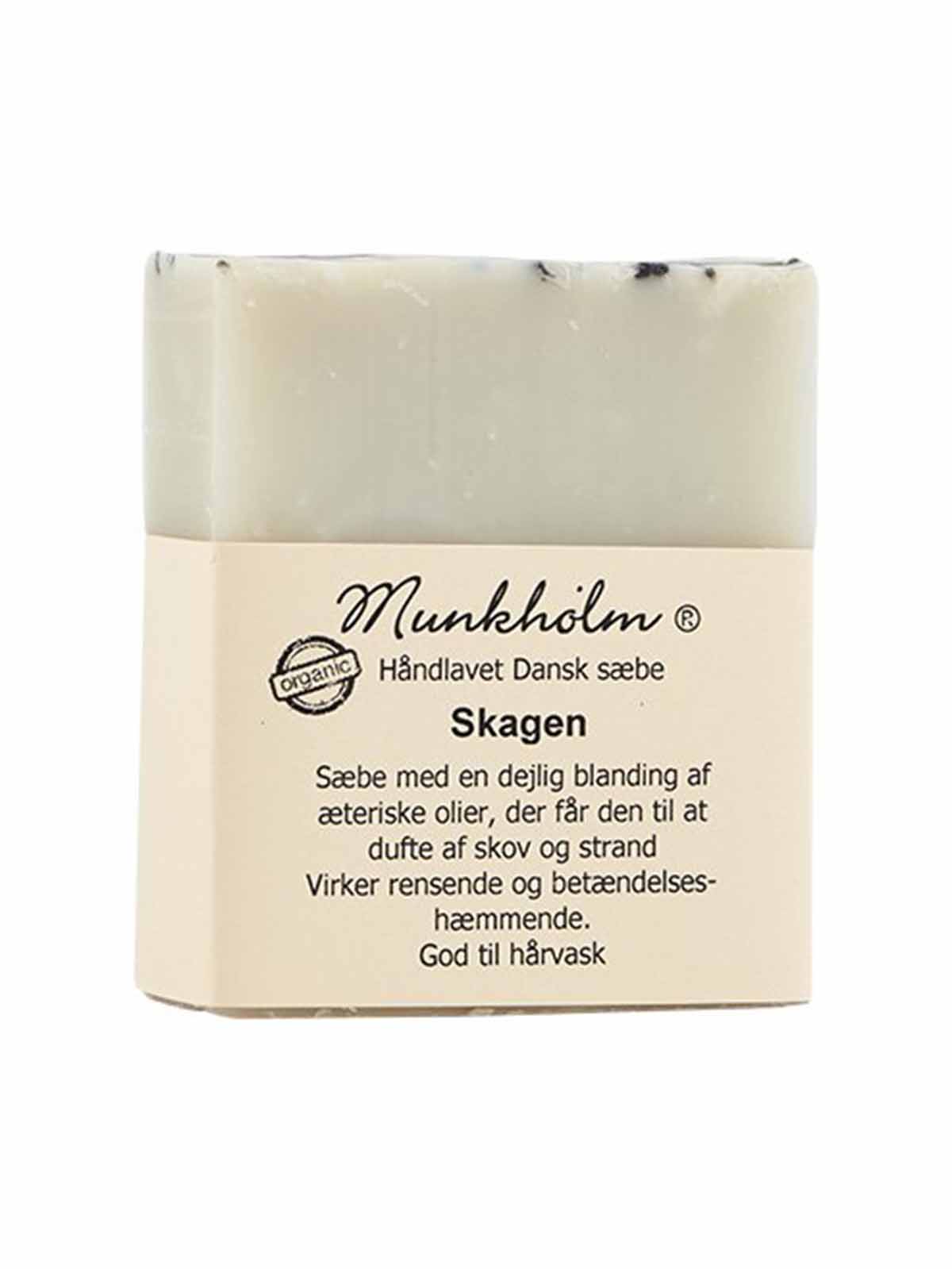 Soap bar - Skagen