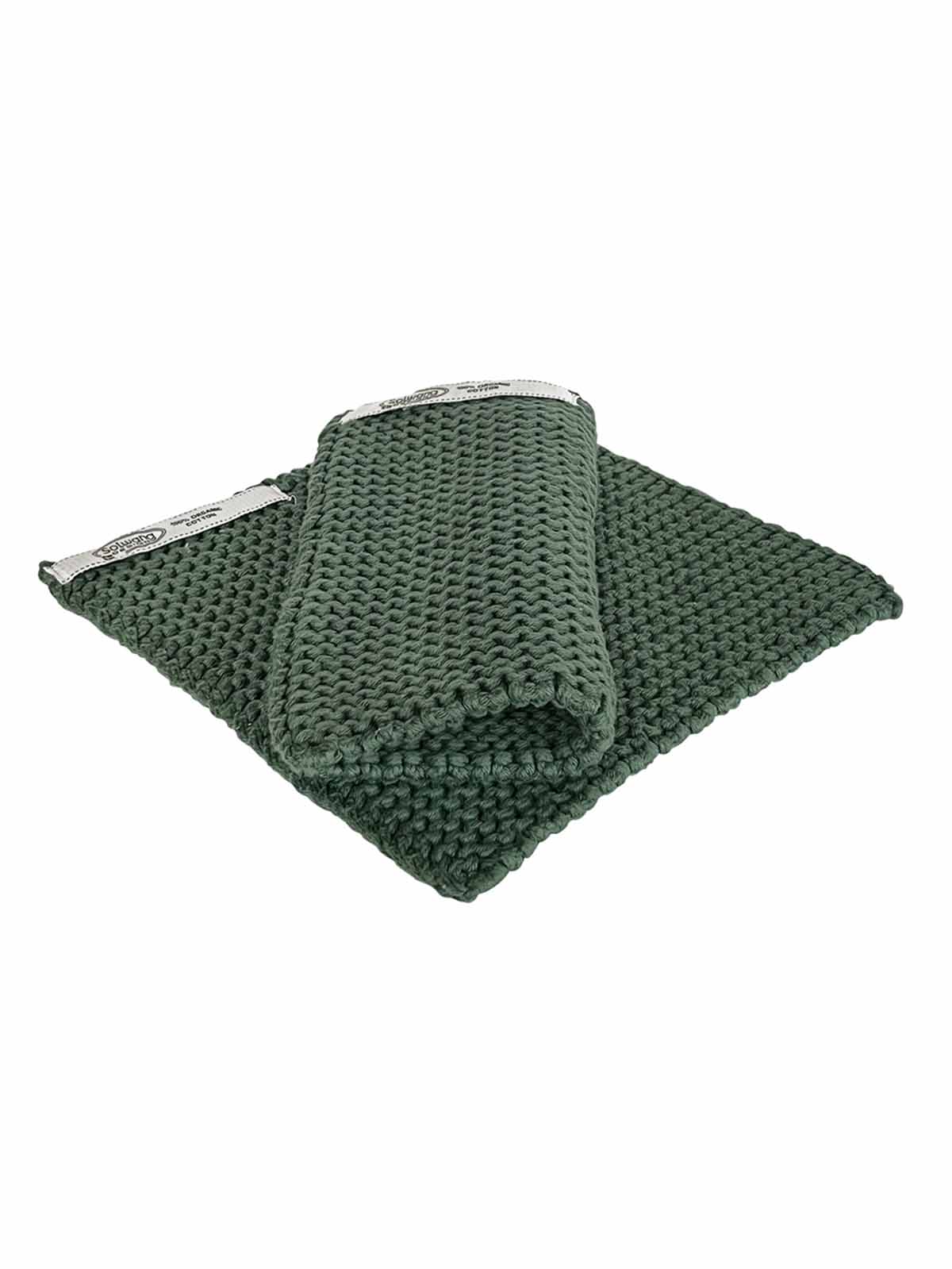 Potholders (2 pieces) - Sea green